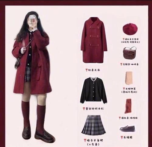 “一衣多穿”的搭配方案，适合走亲访友穿，美爆你的朋友圈