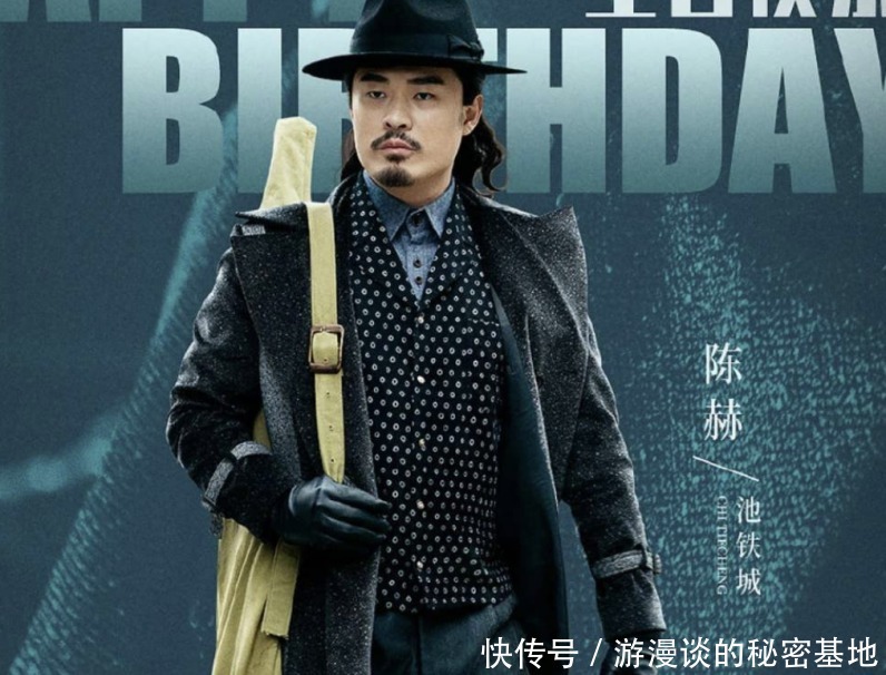 挖人|《瞄准》名场面:陈赫大战朱桢现场挖人,没想对方是来卧底报仇的