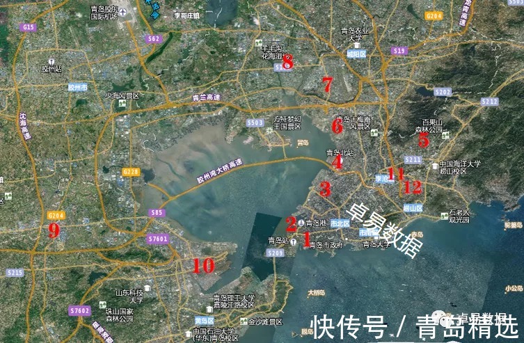 李沧|李沧1650亩的大项目海信慧湾规划公示!预计投资150亿