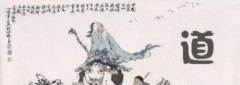 中国人!老祖宗最有智慧的四句话,背熟它,让你成功逆袭,做人生赢家