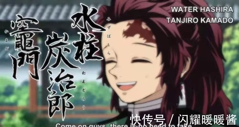 香奈惠|当《鬼灭之刃》出现新的九柱,善逸胆小又沉稳,伊之助还是很浮躁