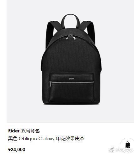 许昕|亮了亮了:马龙的鹰,许昕的手,樊振东的壕,全红婵的拖鞋