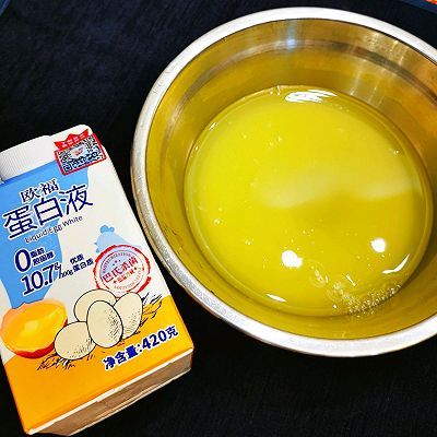 40g盐|缤纷下午茶——#蛋趣体验#蛋清芝麻酥饼