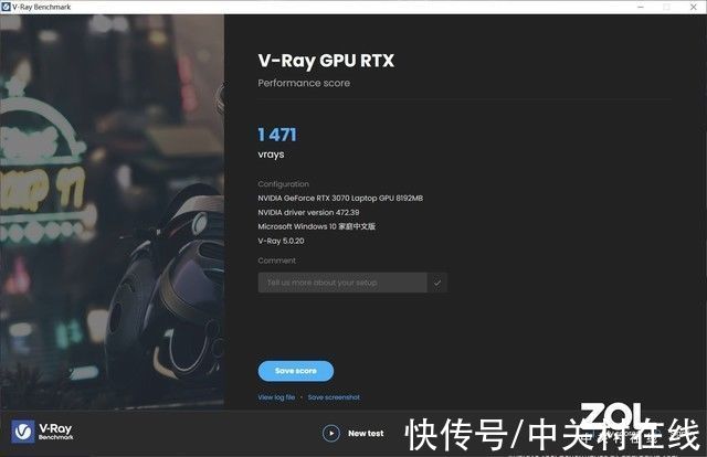 rtx|这家伙浑身都是宝！体验华硕ProArt创16