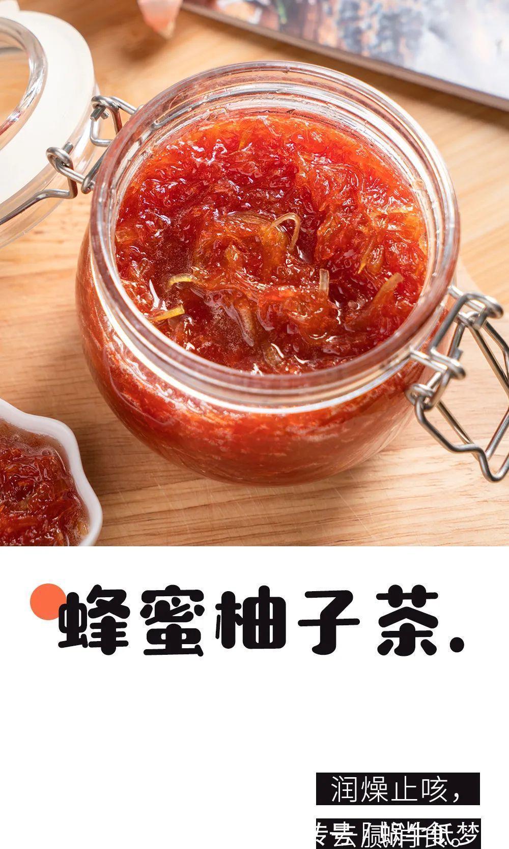 果园子|你随手丢掉的它，我做成了“止咳良方”！一煮就成，节后清肠必备