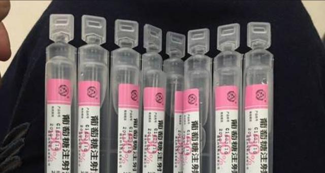 四维彩超|怀孕后总是小心翼翼闯过了这6关孕检,孕妈就可以松口气了