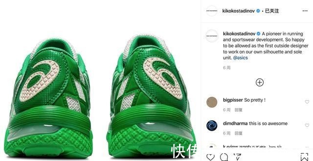 asic 用废弃安全气囊做鞋,都能炒到 2 万元!