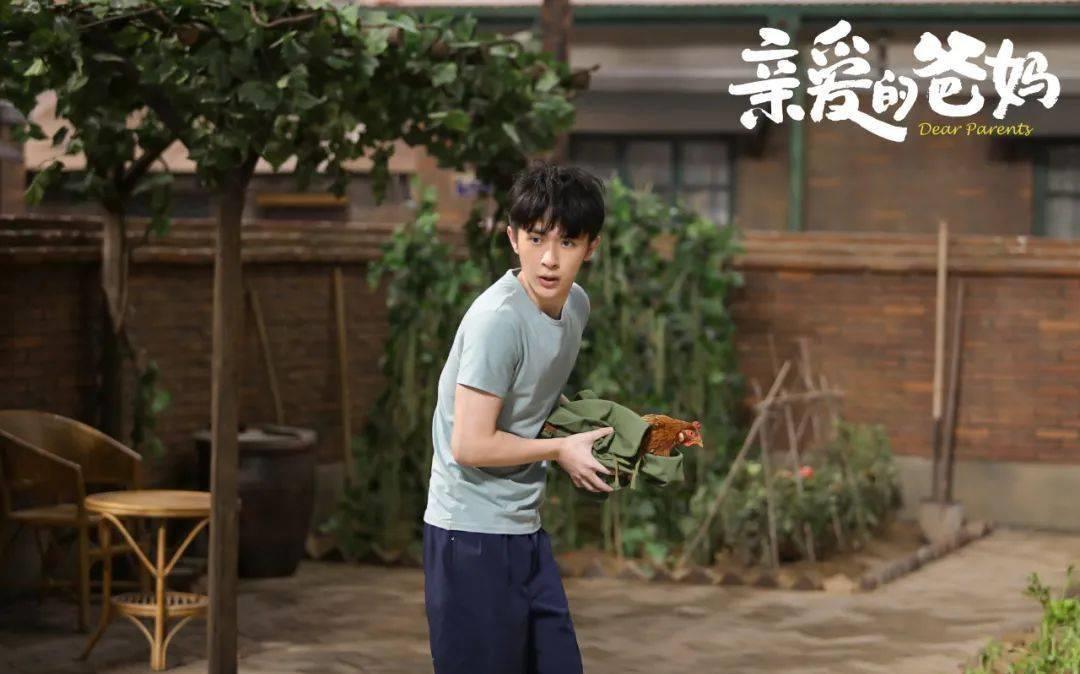 亲爱的爸妈|家庭剧如何抓住观众痛点、实现情感共振？《亲爱的爸妈》做出示范