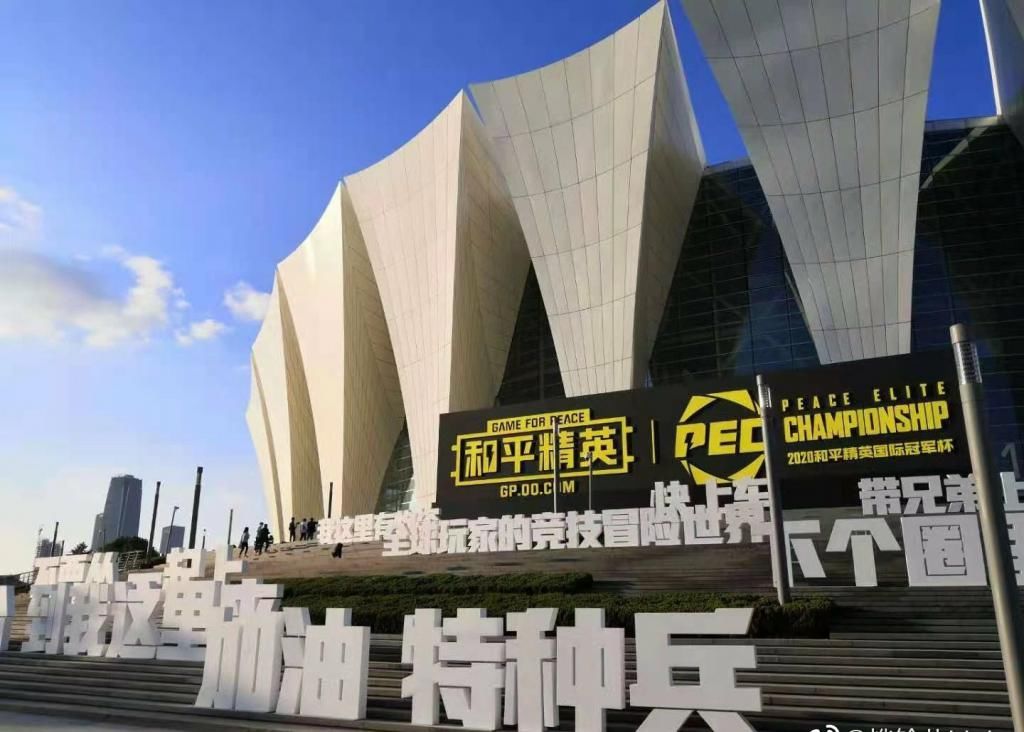PEC|PEC：为支持PEL夺冠，他两天拿出20万应援，谁这么豪气？