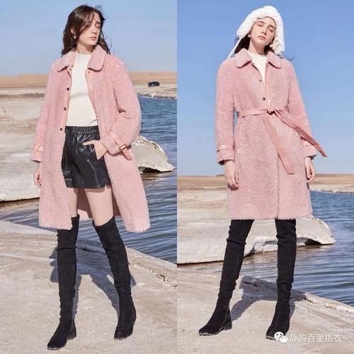 冬季流行的羊羔毛外套,颜色搭配简单不复杂,原来这么高级