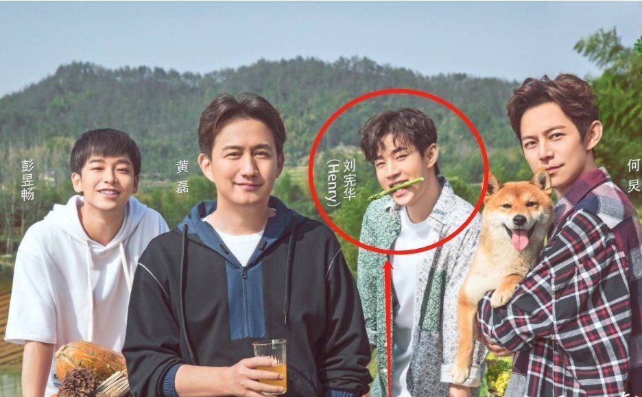 劉憲華露臉《向往5》,看清他的出場方式,才知道導(dǎo)演有多用心