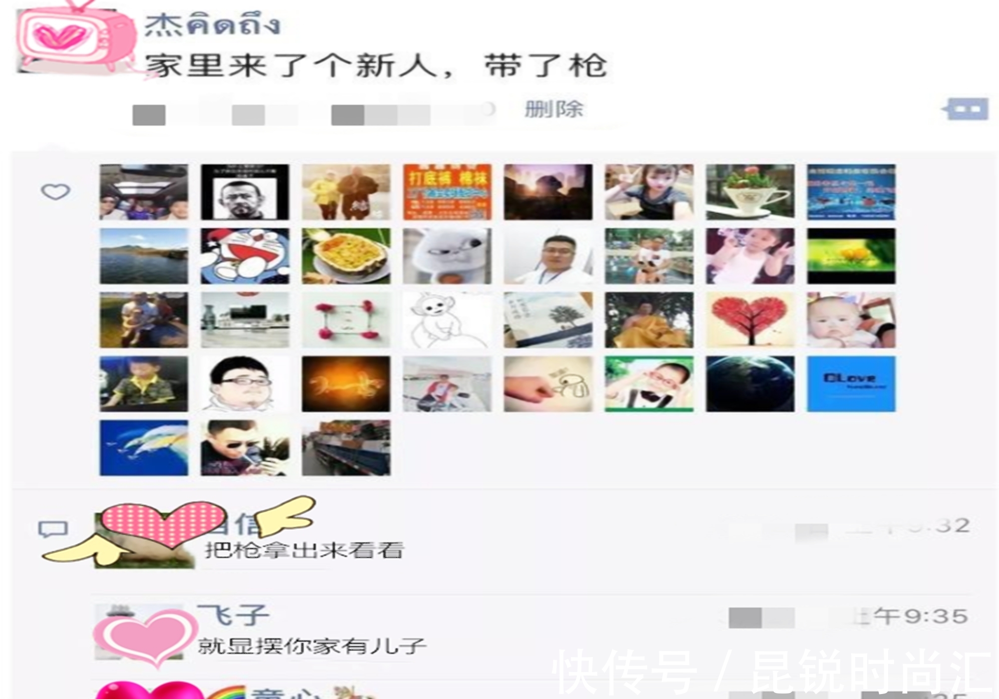 朋友圈|生娃后发这几类朋友圈,不是“报喜”是“找骂”,很招人烦!