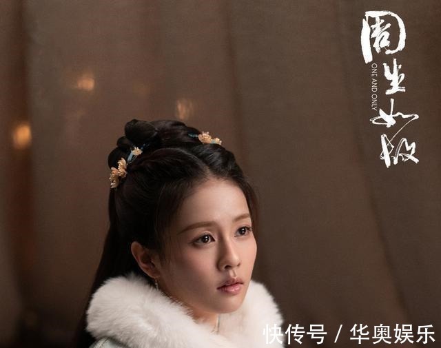 周生辰@《周生如故》的悲剧结局,来自周生辰的性格缺陷,任嘉伦都不敢说