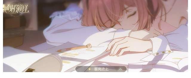 林晓峰|披荆斩棘的哥哥槽点满满,选手抱团上演宫心计,淘汰结果还惹争议