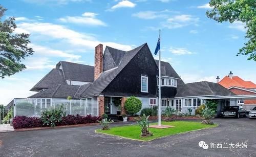  新西兰政府|新西兰政府估价五千万人民币的房子长什么样
