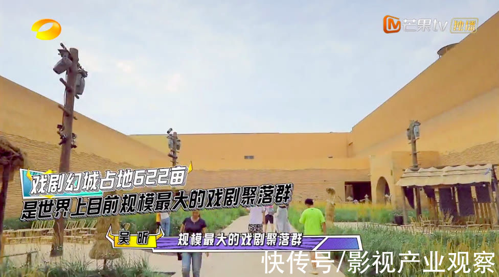 競技|《牛氣滿滿的哥哥》收官：代際破題正當時，競技從來不止輸贏