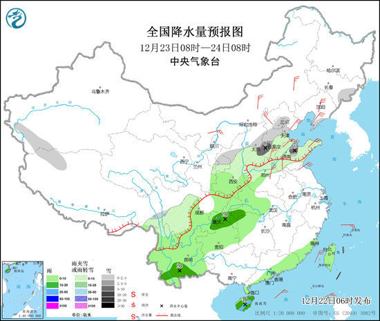 冻哭警告！年末寒潮将横扫我国降温直抵海南 南方多地迎初雪