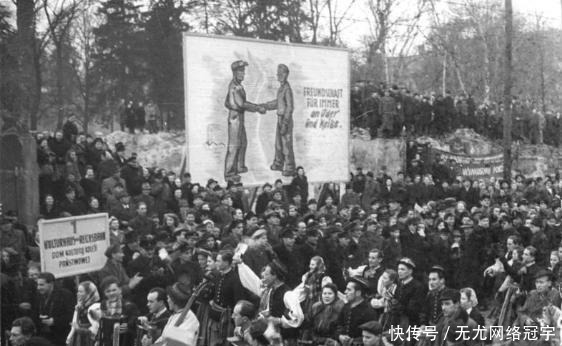 年前|70年前的今天德国分裂,10张照片展示东德成立初期的幸福生活