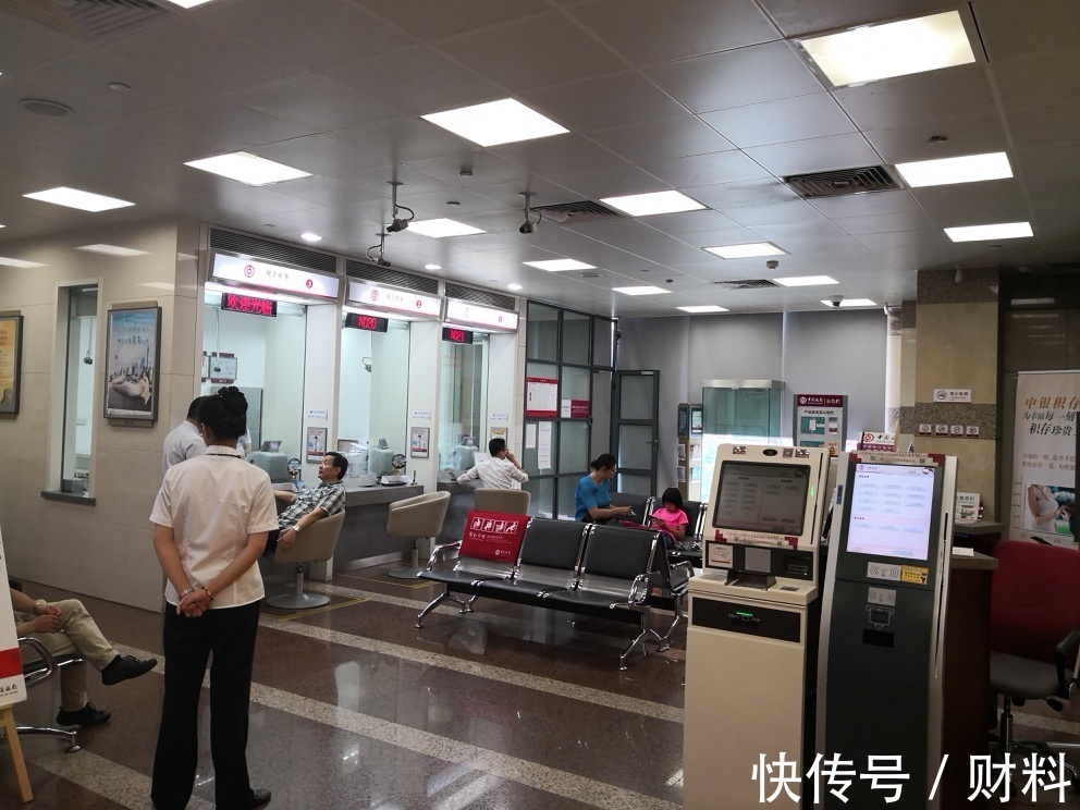 房贷|“贷款？明年再来！”多家房贷告急，刚需购房者买房怎么办？