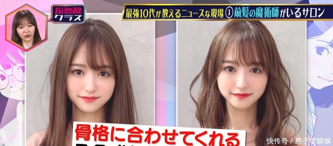 发型|日本女生晒照分享:剪头发前后的对比,论发型对颜值的重要作用!