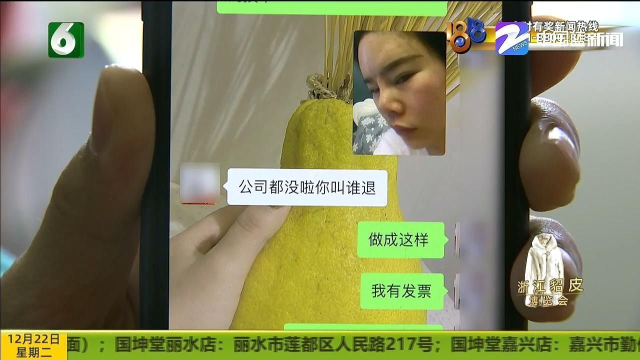 修复|修复后变“朝天鼻”“佰丽医美”已注销 对整形不满该怎么办?