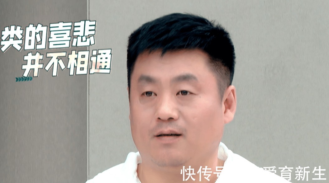 宋小宝|《象牙山爱逗团》难超《德云斗笑社》，嘉宾有能力没热度，宋小宝也救不了！