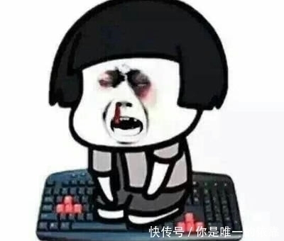 |笑话：失恋了，约哥们去操场跑步发泄情绪，发现他一直仰着头跑