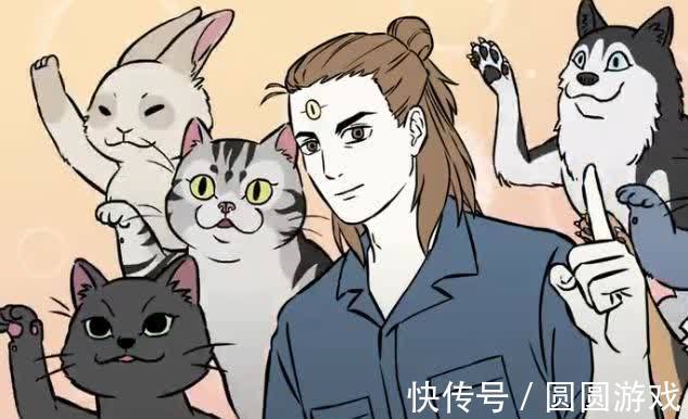 兄妹俩|非人哉：战神刑天修饮水机，兄妹俩看后被吓坏，还有这种操作？