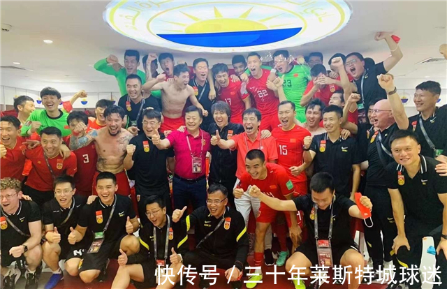 中國足球|國足12強(qiáng)賽迎好消息！名記透露足協(xié)安排，這回不怕再當(dāng)冤大頭了