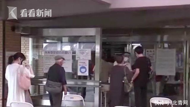 医院|日本新增确诊再超1.2万例 医院将仅收治重症患者