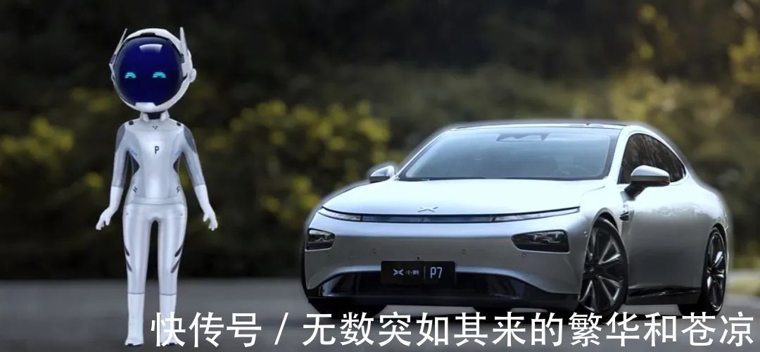 语音交互|「做个人吧」！车载语音交互的终极奥义是听相声？
