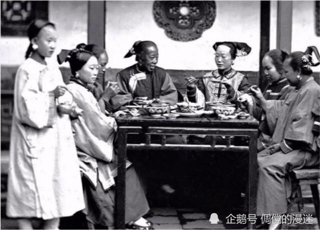 正妻|清末“罕见照”:小妾在正妻前面色如土,吃六道菜才算大户之家