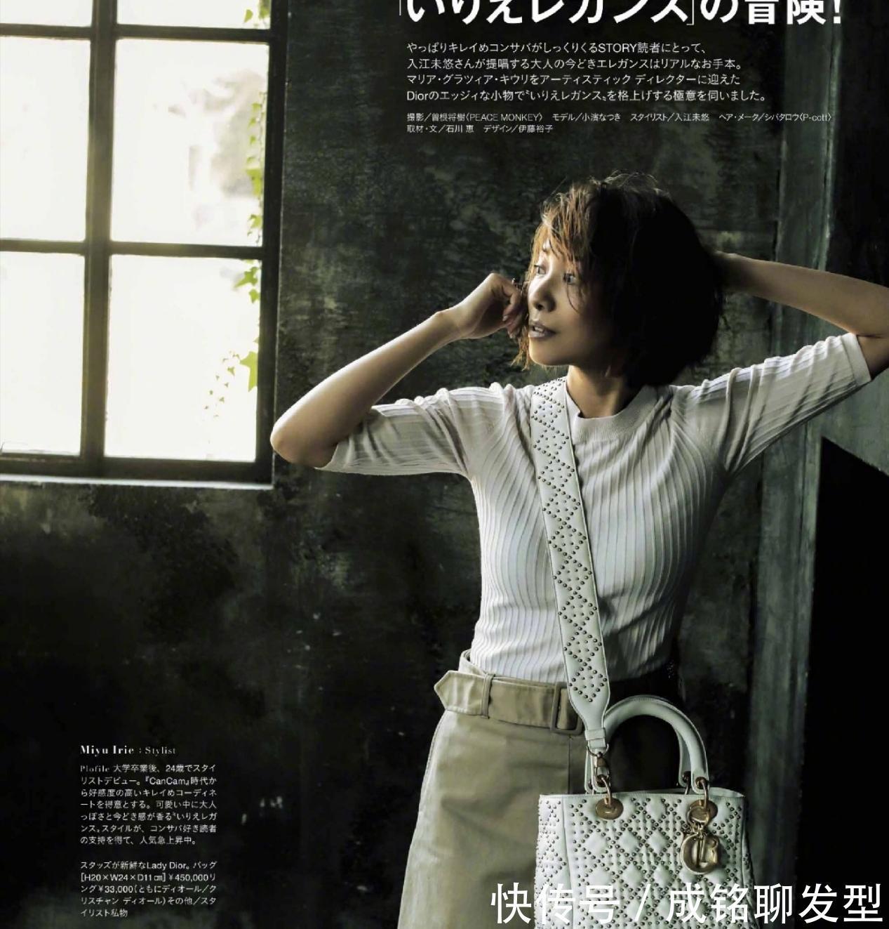 服装|衣服没挑对再贵也白搭!大龄博主的十套减龄搭配,实用百搭又高级