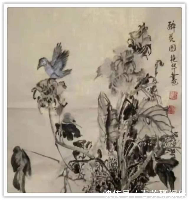 秦少甫&苏艳华墨韵华章 艺路同行--名家书画迎春展