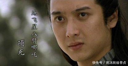 征讨方腊|归宋后梁山好汉死的最惨的十位