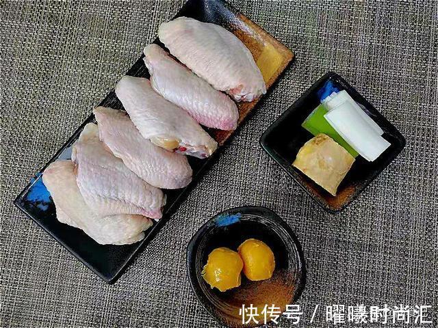大厨|可乐鸡翅吃腻了?大厨教你这样做,更酥脆更鲜嫩,一顿6个不够吃