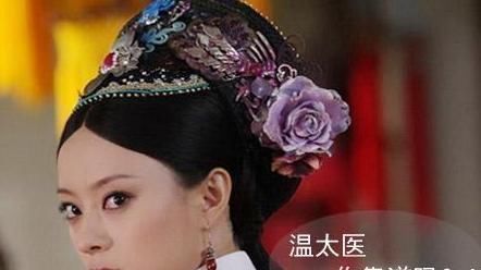 胎儿|“喜脉”到底是怎么摸出来的其实很容易,大家都可以自己试试看