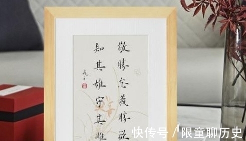 曹德旺:我为何不败?曾国藩这副对联,诠释