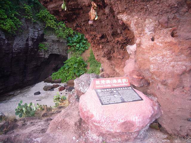 北部湾广场|休闲海岛游之北海行