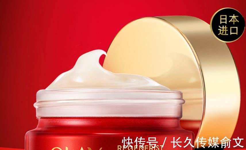 细纹|6款相见恨晚的眼霜产品,素颜也是“少女眼”,值得收藏!