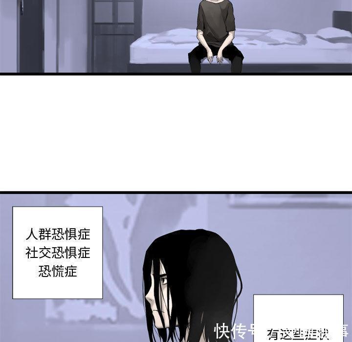 漫画：他是有精神病的废人因被异世之人召唤，竟踏上猎魔除妖之旅