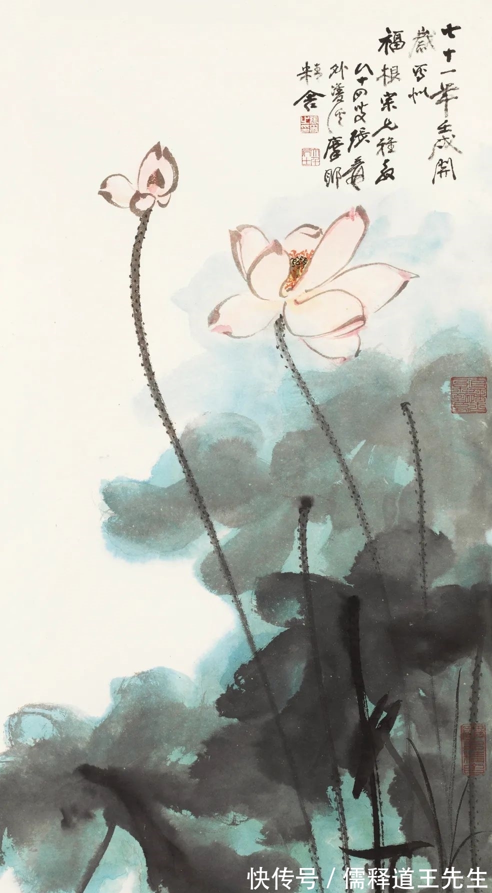 敦煌&开拍2021秋拍|张大千书画作品集锦