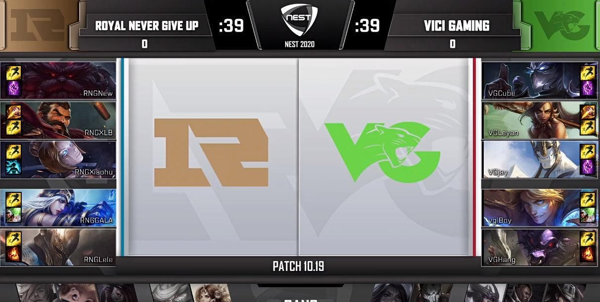 不敌|RNG一比二不敌VG,决胜局换人太迷惑,中辅没上原形毕露?