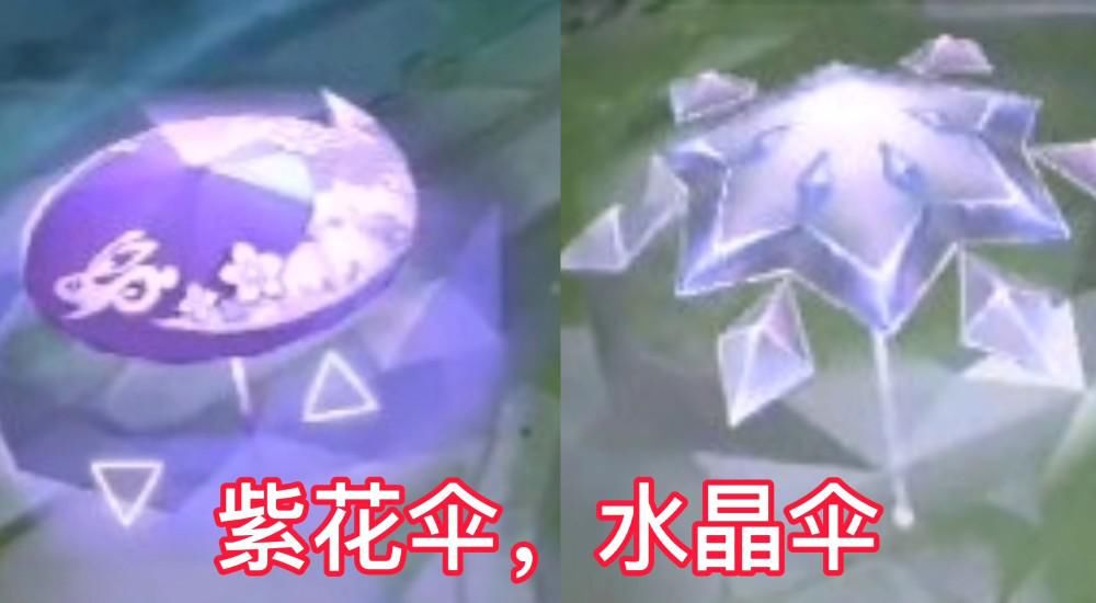 公孙|七款未上线的新星元，小乔海滩星元超可爱，公孙离墨水画伞必得