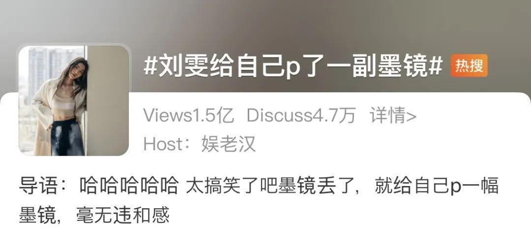 穿搭|你真的把基础款，发挥出100%的实力了吗？