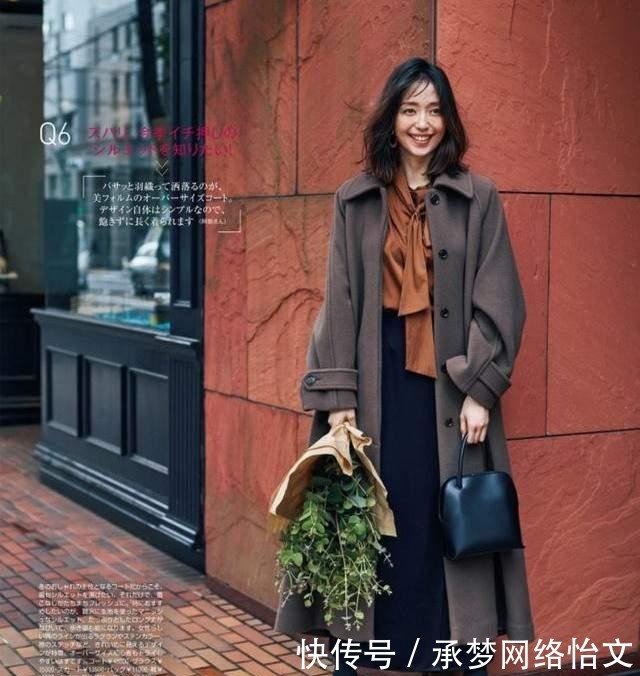 同样的穿搭,为什么别人时髦又好看,从细节出发提升品味