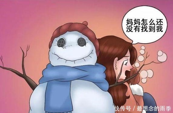 妹妹|搞笑漫画偏心的妈妈，突然失踪的妹妹