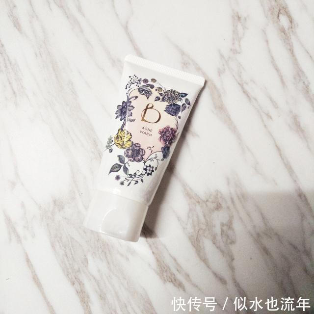 平价|洗面奶种草:这些适合油皮痘痘肌的平价好用洗面奶让你告别油腻