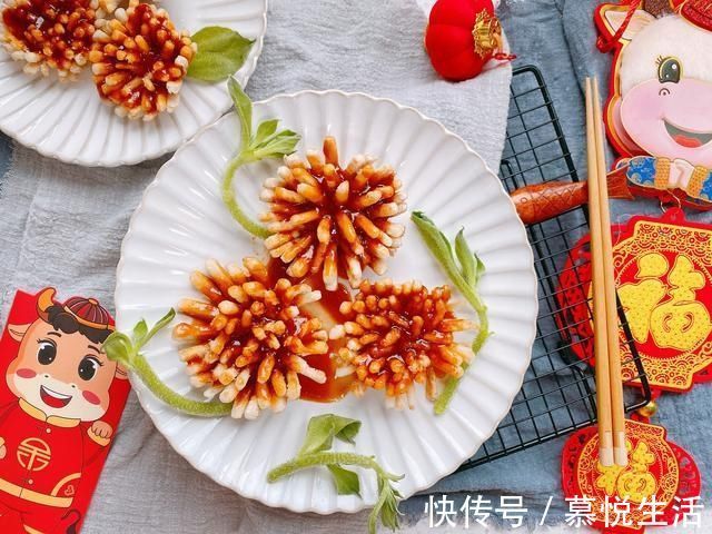 年夜饭做一道花开富贵，营养美味颜值高，寓意也好，待客倍有面子