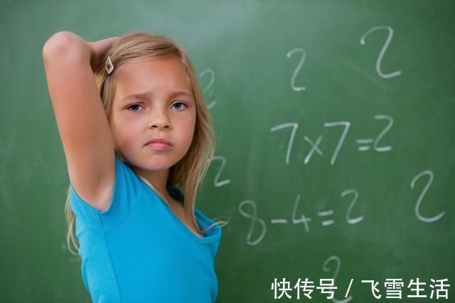 解题|数学成绩好的孩子,都是家长这一点做得好